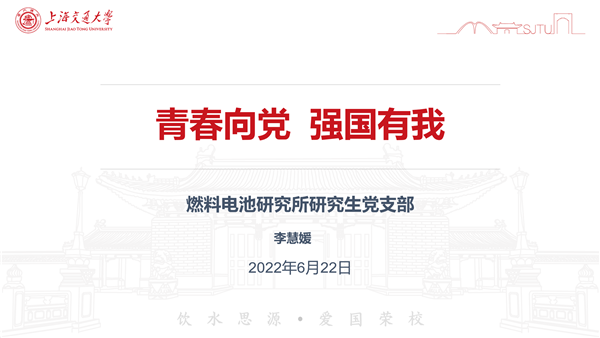 1656079466124113.png 图1.png