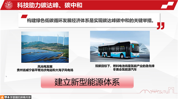 1656079477683065.png 图2.png