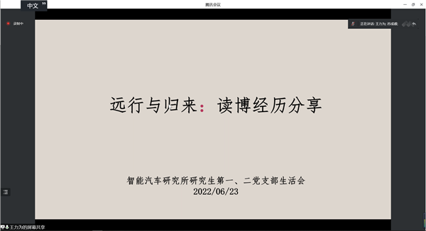 1656079996506758.png 图片三.png