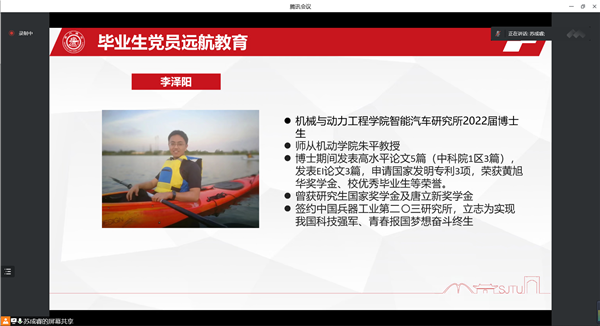 1656080005503772.png 图片四.png