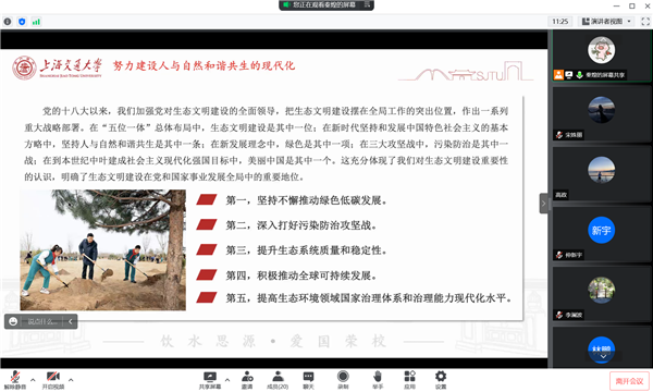 1656338599624040.png 图2.png