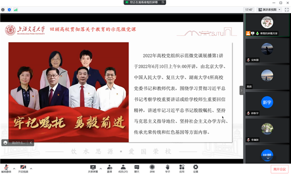 1656338611475017.png 图3.png