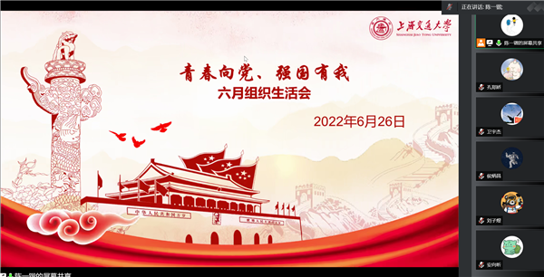 1656340656919183.png 图1.png