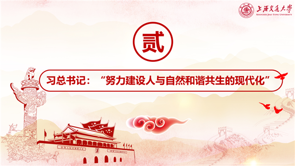 1656340760338702.png 图3.png