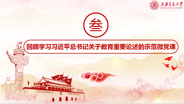 1656340777898449.png 图4.png