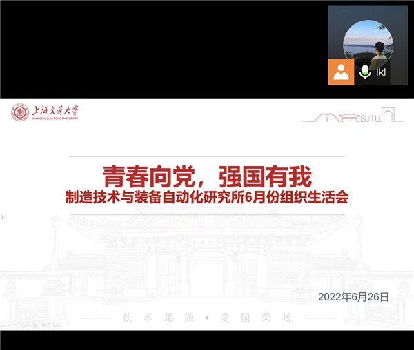 1656384552998970.jpg 图1.jpg