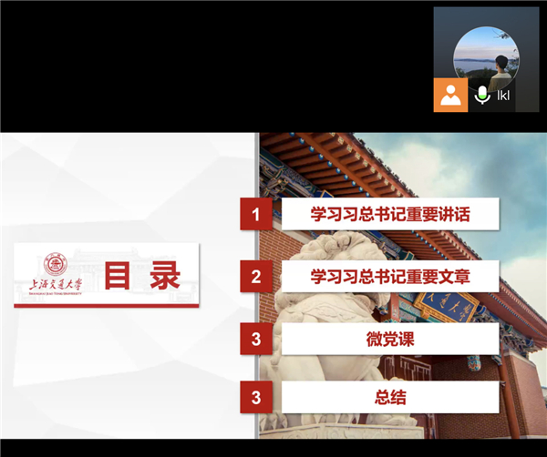 1656384563243947.jpg 图2.jpg