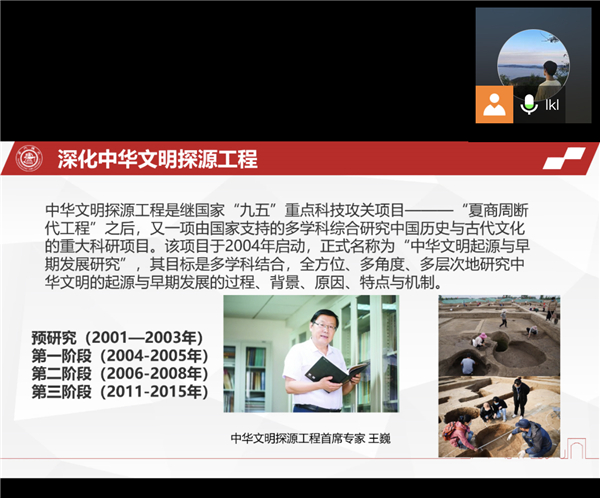 1656384574920384.jpg 图3.jpg