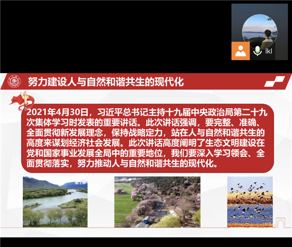 1656384587245430.jpg 图4.jpg