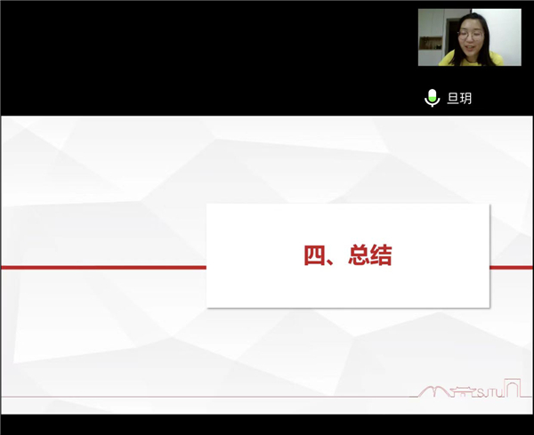 1656384609585690.jpg 图6.jpg