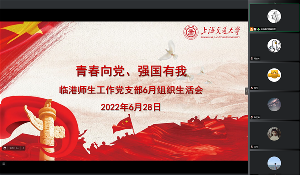 1656568696441118.png 图片一.png