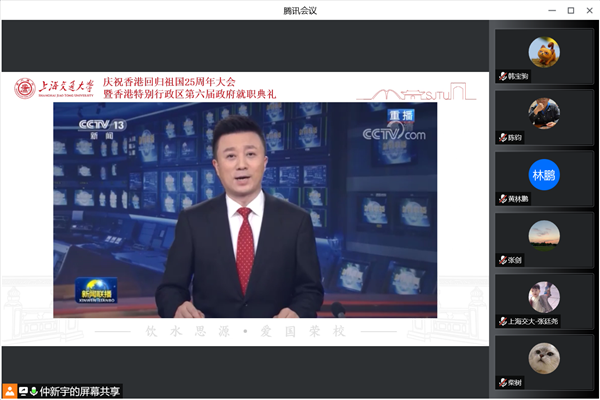 1658740855268620.png 2.png