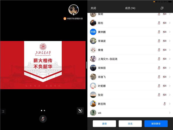 1658740897911676.jpg 6.jpg