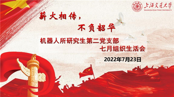 1658824062364693.jpg 图一.jpg