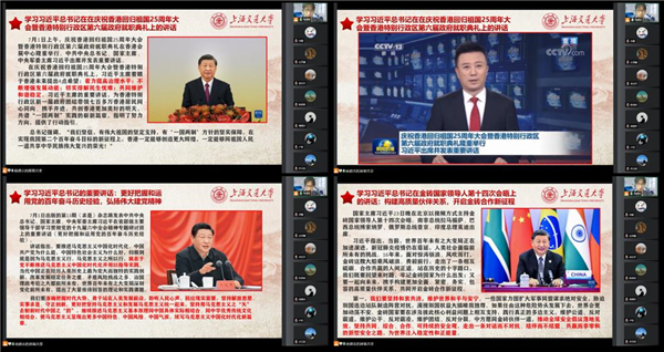 1658824074132343.jpg 图二.jpg