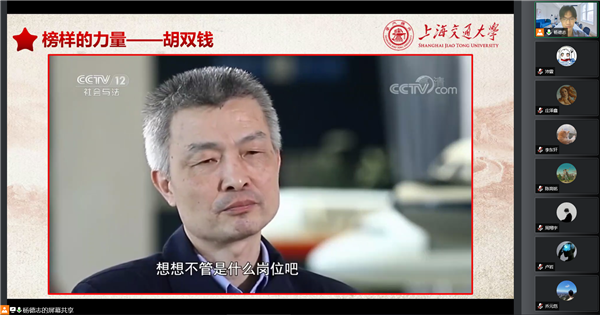 1658824090603292.png 图三.png