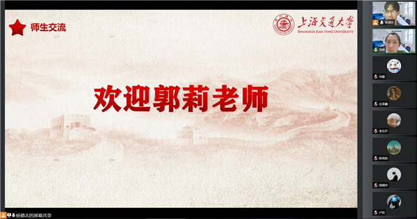 1658824101312083.png 图四.png