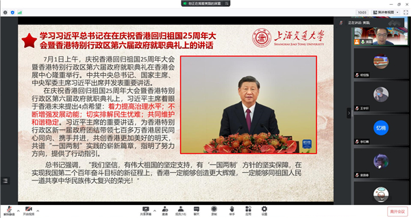 1658826368291041.jpg 图二.jpg