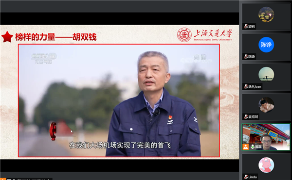 1658826393682257.png 图四.png