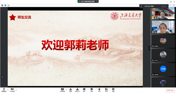 1658826410741961.jpg 图五.jpg