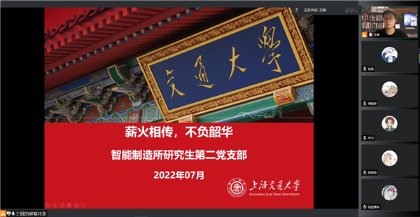 1658914915678644.png 图1.png