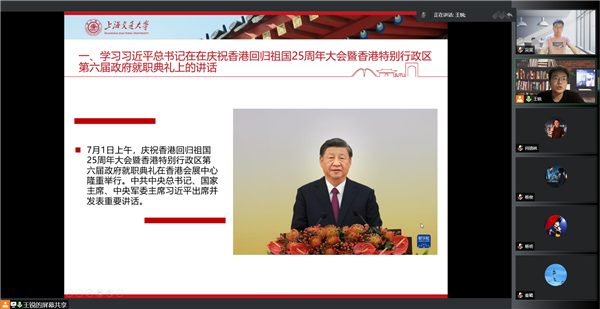 1658914933227380.png 图3.png