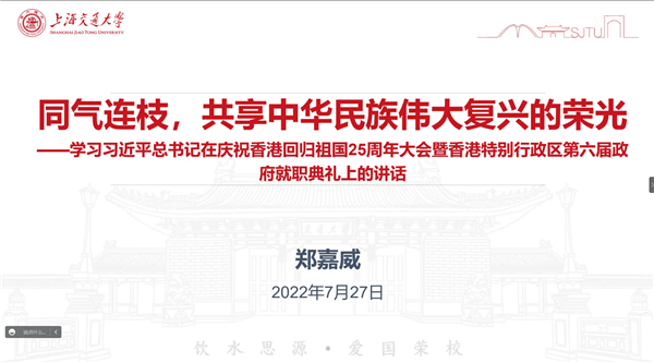 1659362245334968.png 图2.png