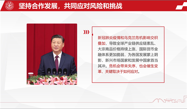 1659362256293748.png 图3.png