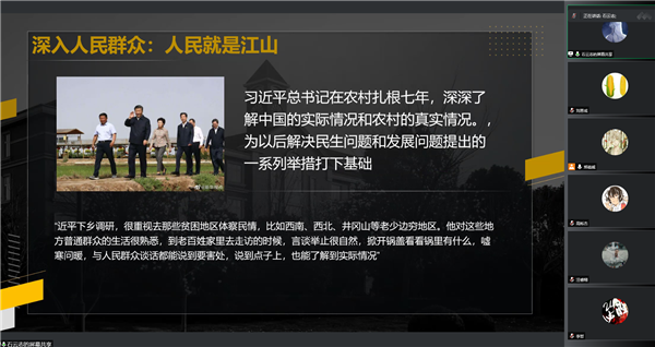 1659362272649392.png 图4.png