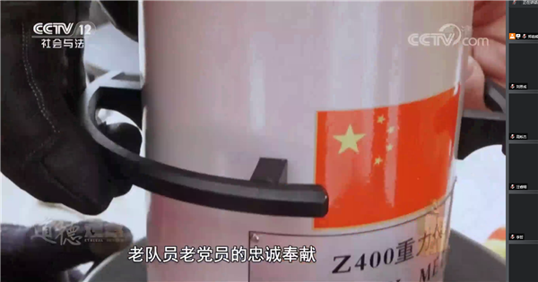 1659362285702230.png 图5.png