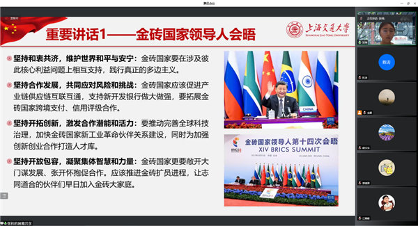 1659362667616706.png 图2.png