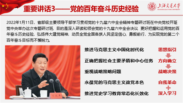 1659362703104845.png 图4.png