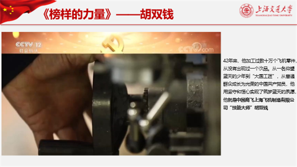 1659362715906057.png 图5.png