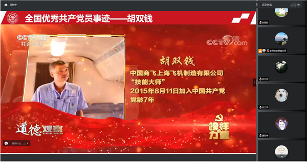 1659363552998627.png 图5.png