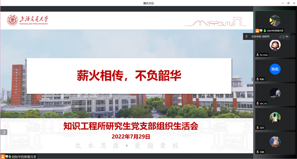 1659363906947612.png 图一.png