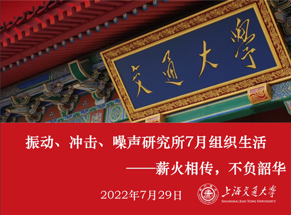 1659364853884650.png 图1.png