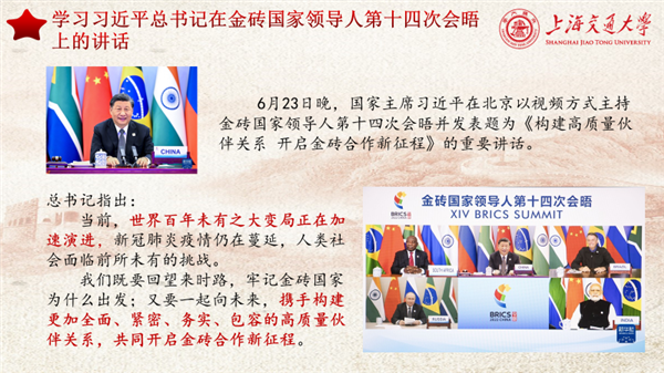 1659365416811071.png 4.png