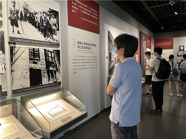 1659770556951865.jpg 图3.jpg