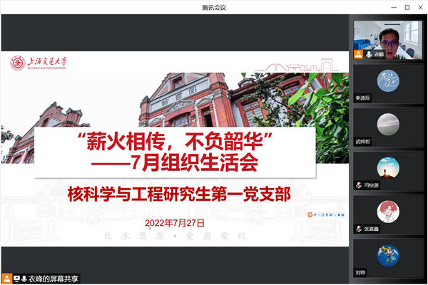 1660453905103513.png 图片1.png