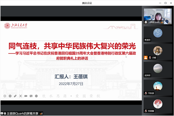 1660453918398462.png 图片2.png