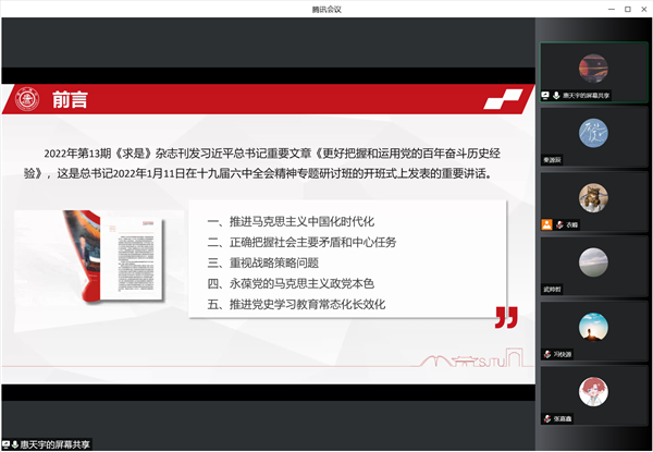 1660453927390464.png 图片3.png