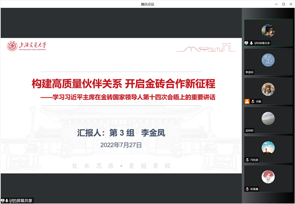 1660453936469826.png 图片4.png