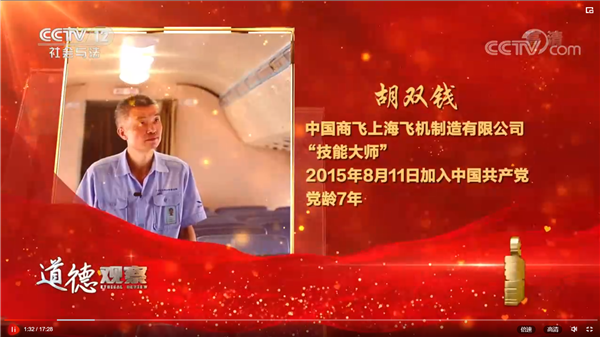 1660453947295907.png 图片5.png