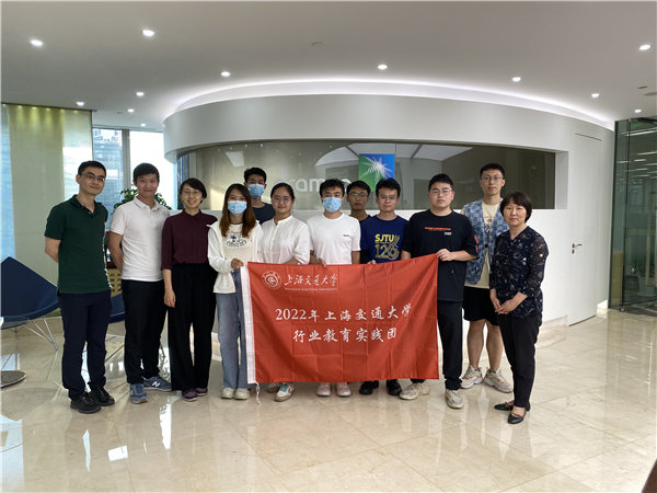 1660455038912121.jpg 图1 合影.jpg