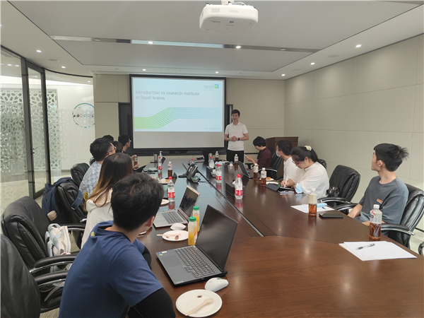 1660455048907428.jpg 图2 会议.jpg