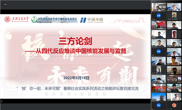 1661665586422962.png 1.png