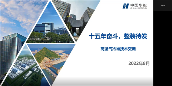 1661665596365886.png 2.png