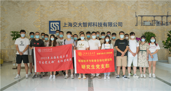 1661666072614824.jpg 8.jpg