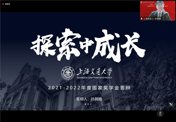 1663939595791706.png 图5.png