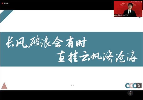 1663939606311255.png 图6.png